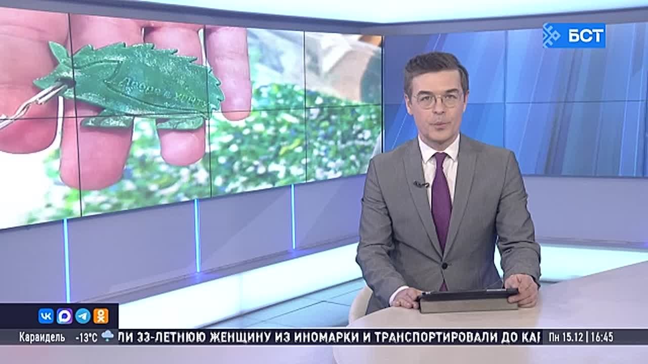 В УГНТУ реализуется проект по переработке пластиковых крышек