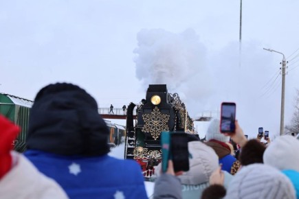 Фотоальбом -