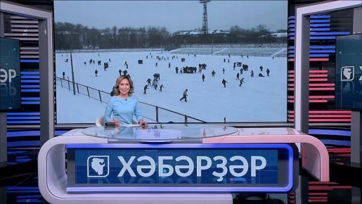 флге "Строитель" стадионында и ур ырала асылды