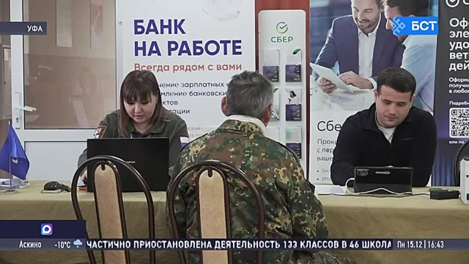 � �������� ���������������� ������ �� ����� ��� ��