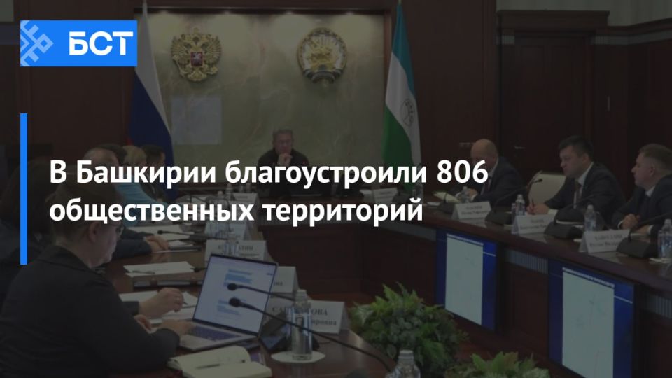 � �������� ������������� 806 ������������ ����������