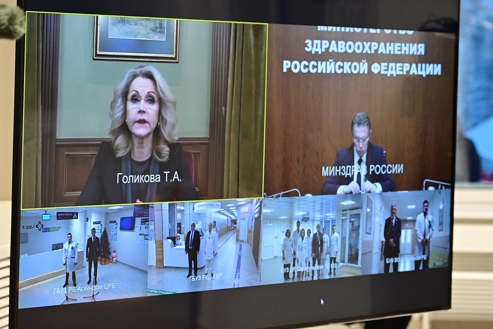 В Аскинском районе начала работу новая поликлиника В Аскинском районе начала работу новая поликлиника