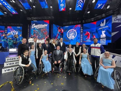 В Уфе стартовала I зимняя Спартакиада стран СНГ среди детей с ограниченными возможностями здоровья