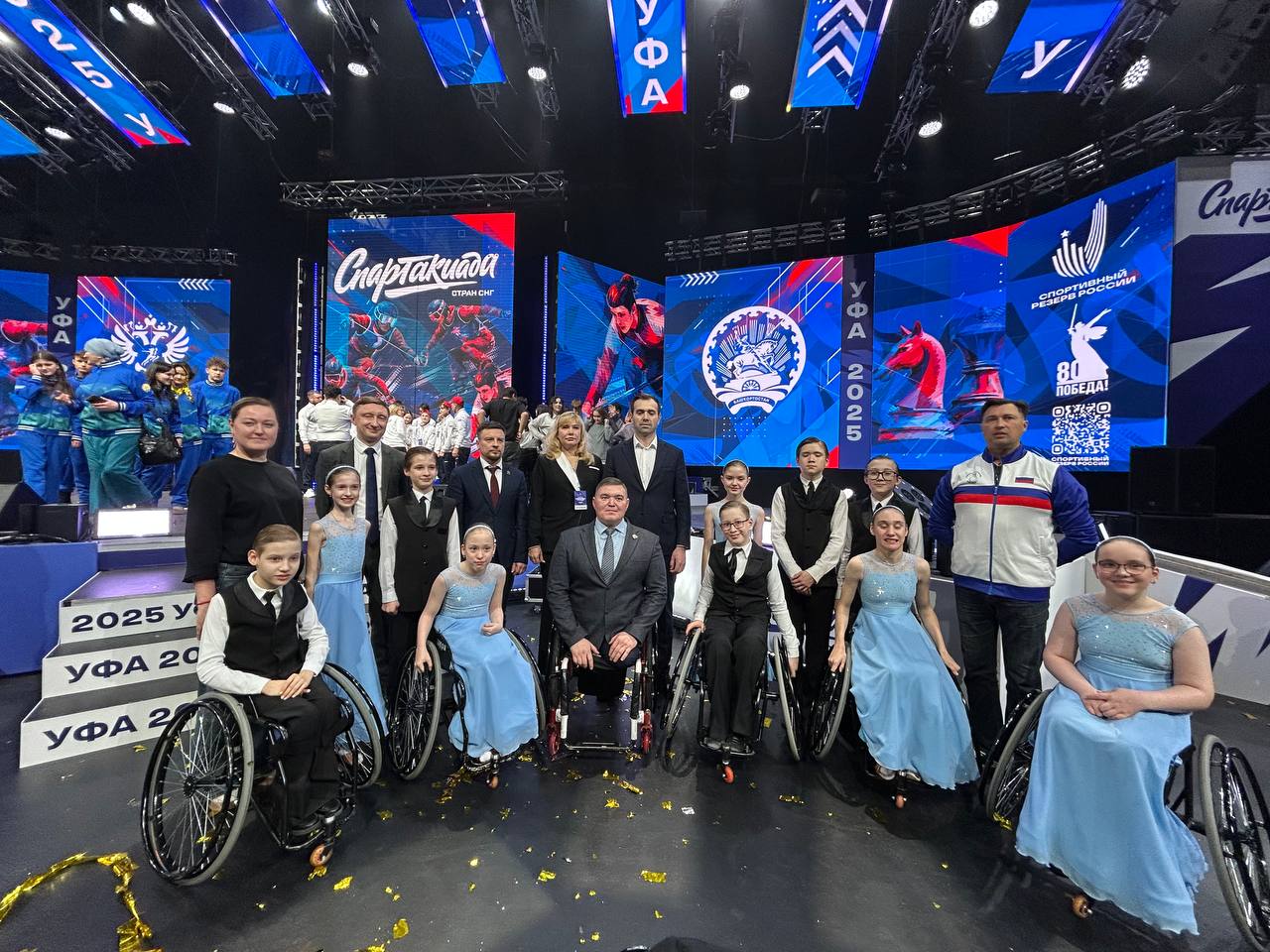 В Уфе стартовала I зимняя Спартакиада стран СНГ среди детей с ограниченными возможностями здоровья