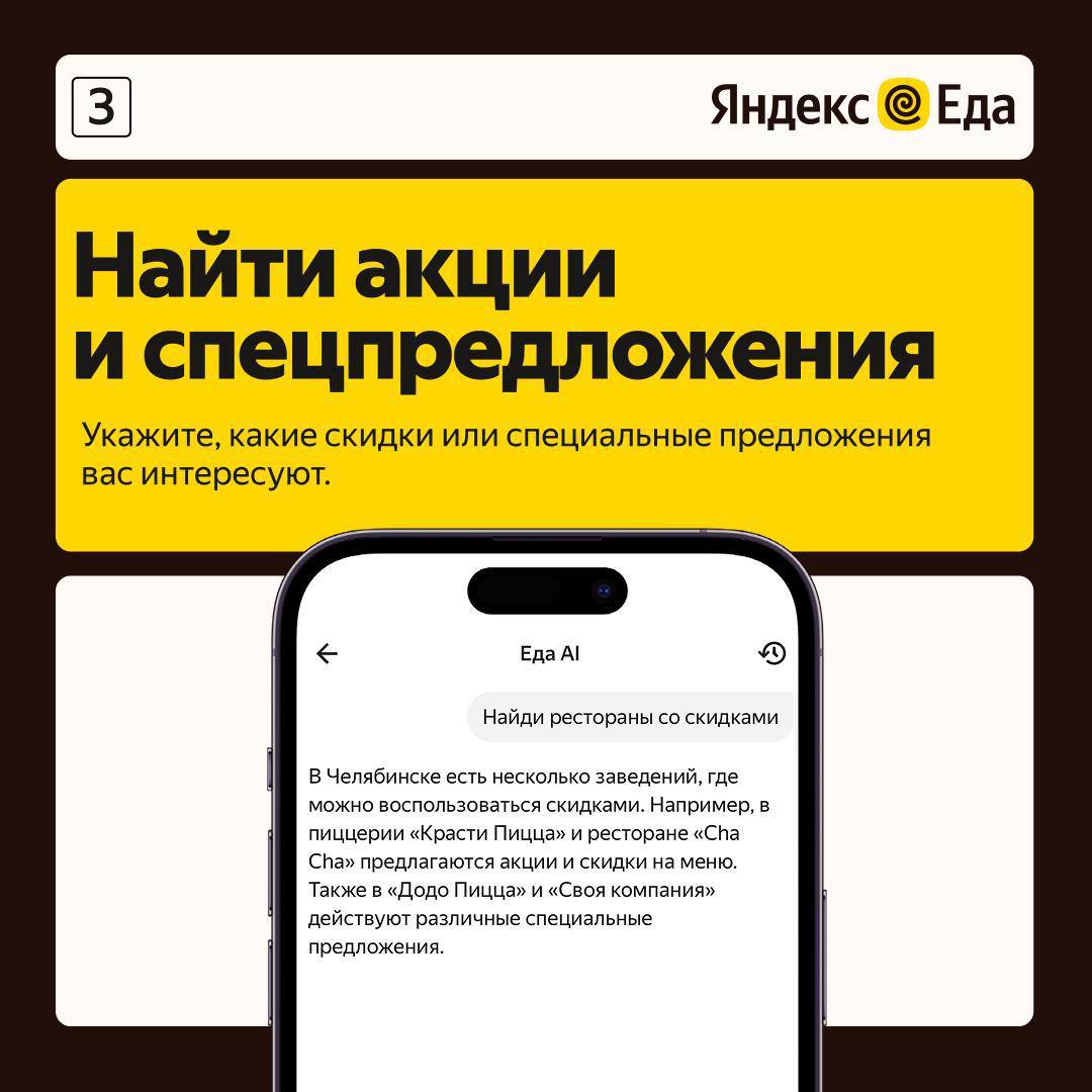 Думаете, ИИ заменит вам сомелье и гастрокритика? Нет, самые приятные задачи остаются за вами Думаете, ИИ заменит вам сомелье и гастрокритика? Нет, самые приятные задачи остаются за вами