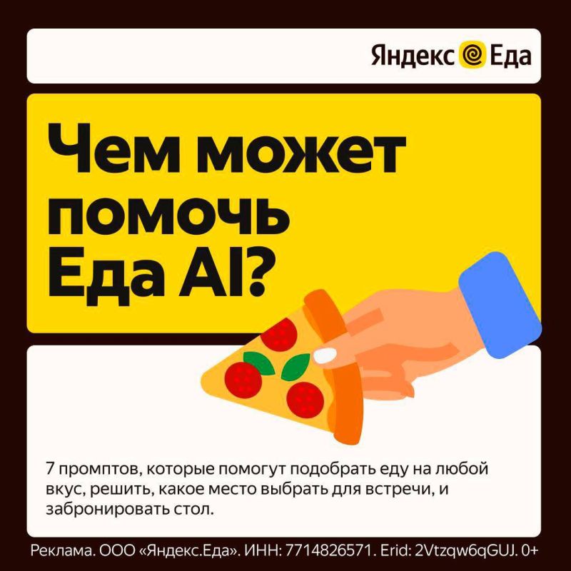 �������, �� ������� ��� ������� � �������������? ���, ����� �������� ������ �������� �� ����