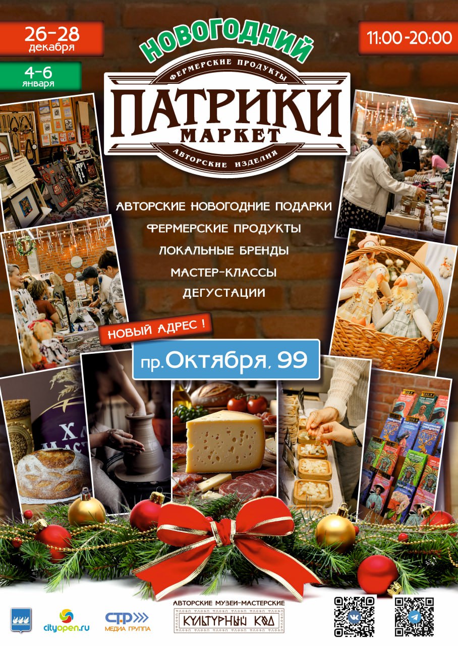 Построил - оформи. С 1 марта 2025 года вступил в силу Федеральный закон от 26.12.2024 № 487-ФЗ «О внесении изменений в отдельные законодательные акты Российской Федерации» Построил - оформи. С 1 марта 2025 года вступил в силу Федеральный закон от 26.12.2024 № 487-ФЗ «О внесении изменений в отдельные законодательные акты Российской Федерации»