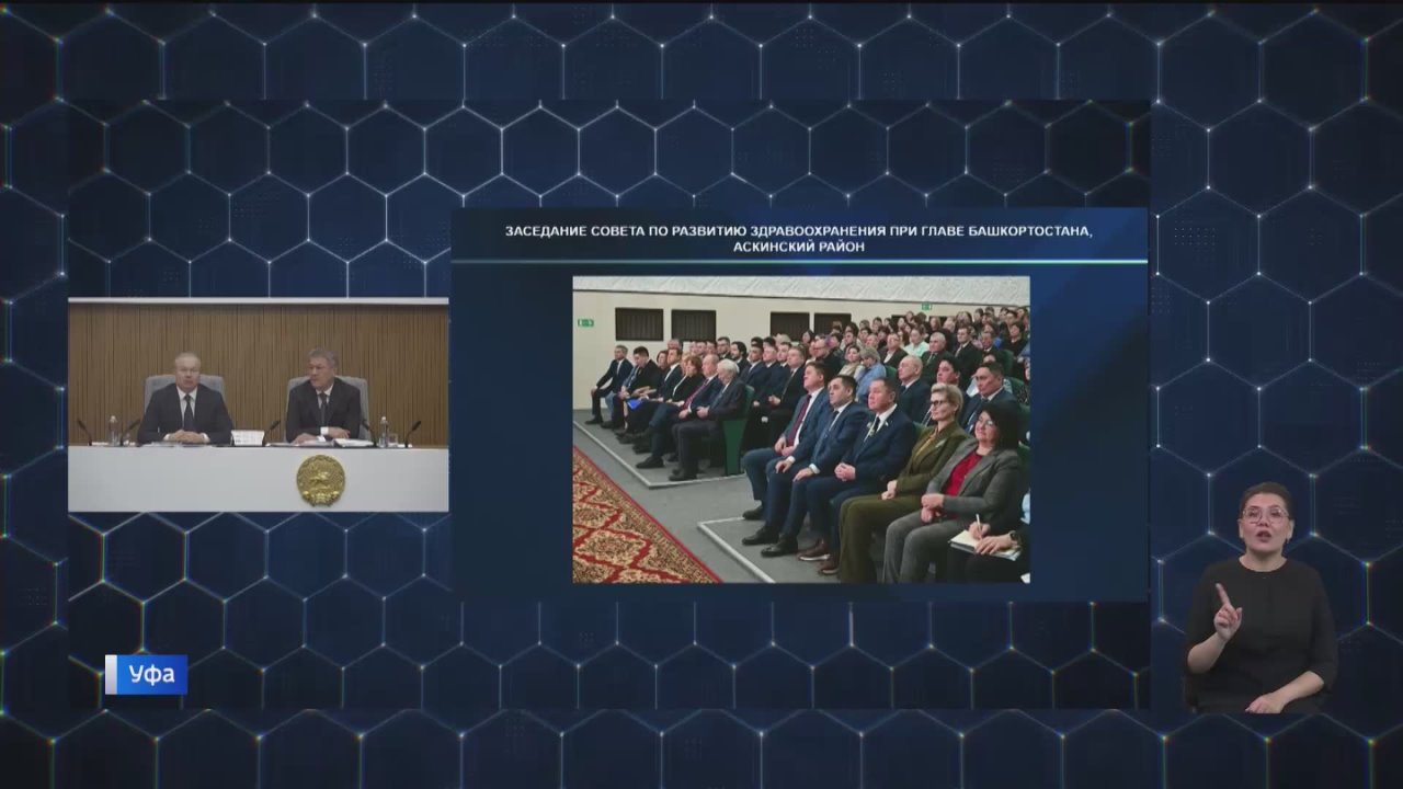 Радий Хабиров поручил разобраться с «фонящими» дорогами на севере Башкортостана