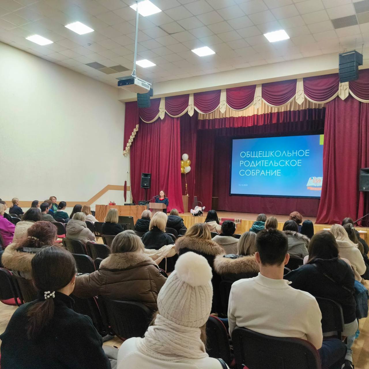 Сотрудники Госавтоинспекции Уфы на родительских собраниях: акцент на безопасность детей Сотрудники Госавтоинспекции Уфы на родительских собраниях: акцент на безопасность детей