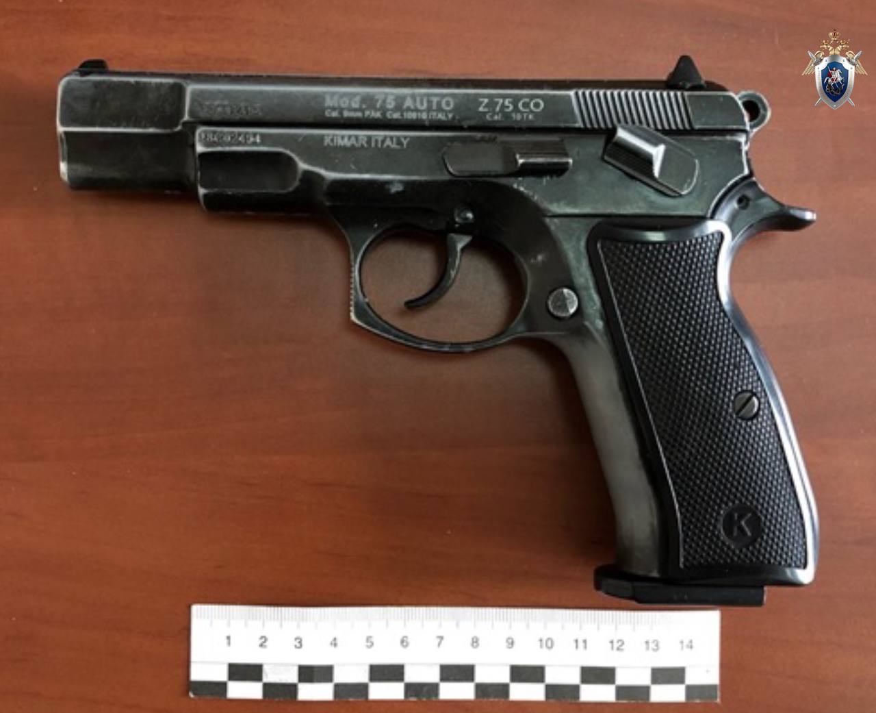 Пятеро жителей Республики Башкортостан признаны виновными в организации и участии в террористическом сообществе Пятеро жителей Республики Башкортостан признаны виновными в организации и участии в террористическом сообществе