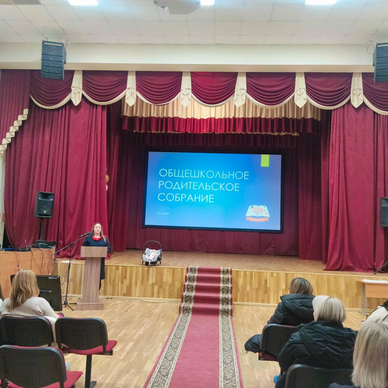 Сотрудники Госавтоинспекции Уфы на родительских собраниях: акцент на безопасность детей Сотрудники Госавтоинспекции Уфы на родительских собраниях: акцент на безопасность детей