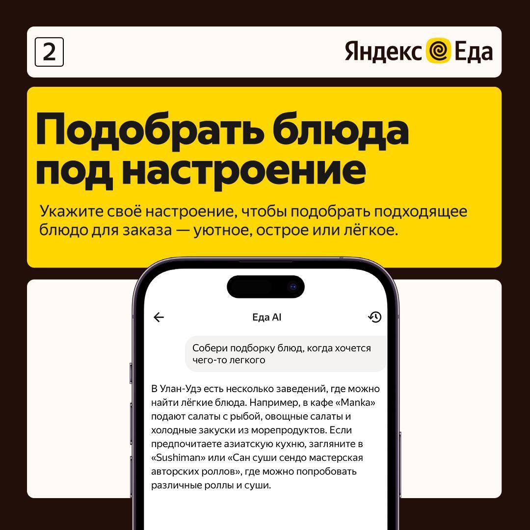 Думаете, ИИ заменит вам сомелье и гастрокритика? Нет, самые приятные задачи остаются за вами Думаете, ИИ заменит вам сомелье и гастрокритика? Нет, самые приятные задачи остаются за вами