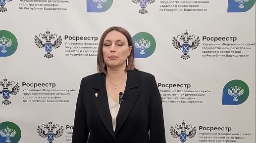 Эффект "Долиной" или "бабушкина схема"