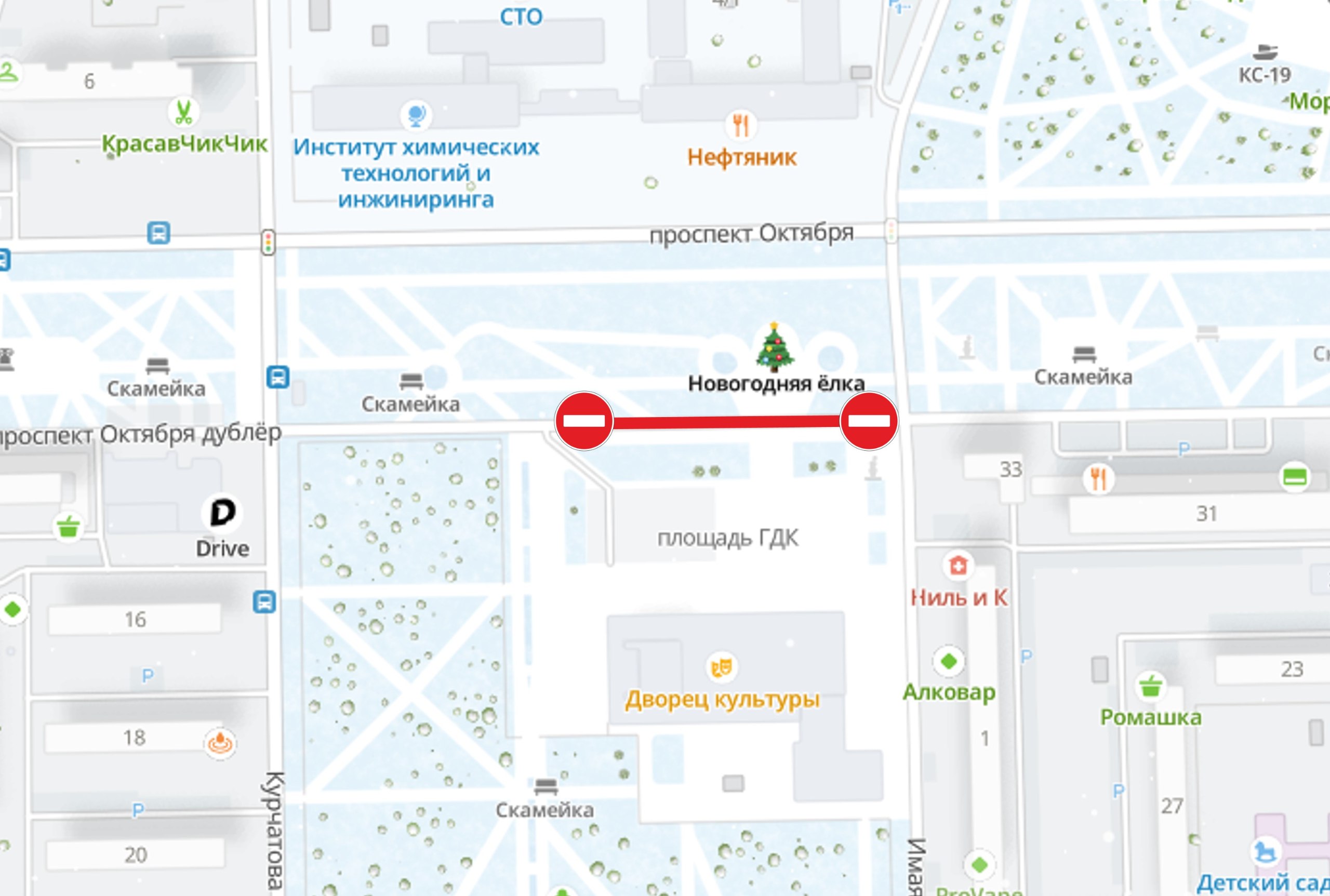 Движение перед ГДК будет временно закрыто