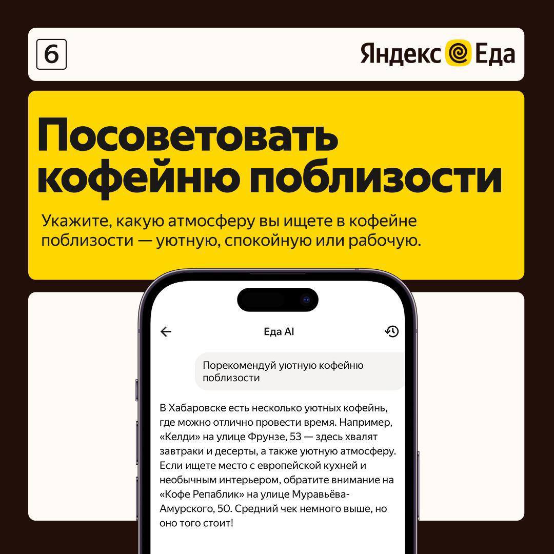 Думаете, ИИ заменит вам сомелье и гастрокритика? Нет, самые приятные задачи остаются за вами Думаете, ИИ заменит вам сомелье и гастрокритика? Нет, самые приятные задачи остаются за вами