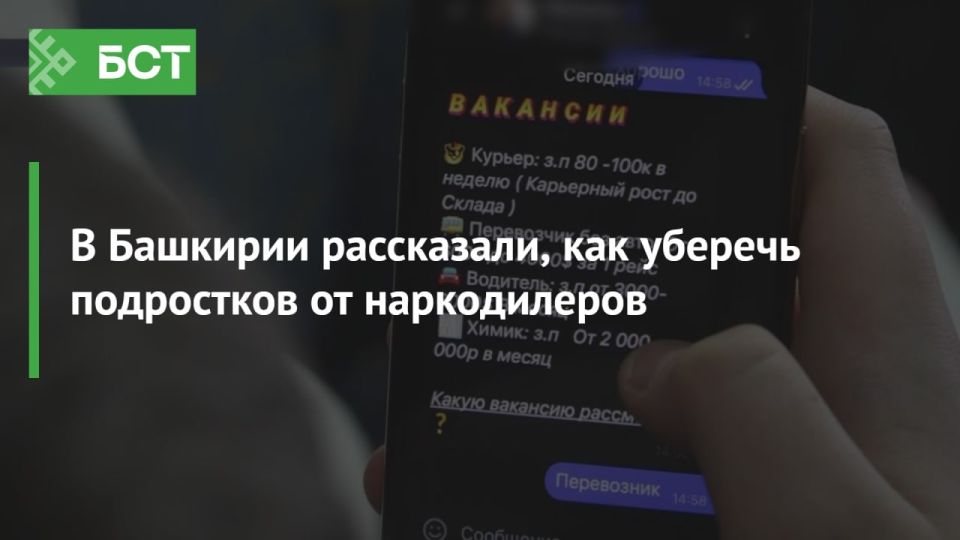 � �������� ����������, ��� ������� ���������� �� ������������