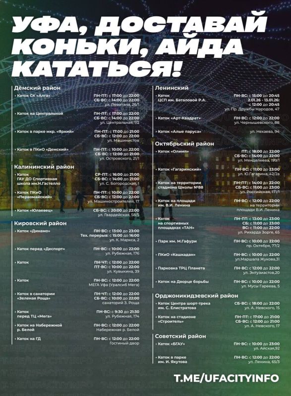 � ��� � ���� ������ ������ ����� �������� 31 �����