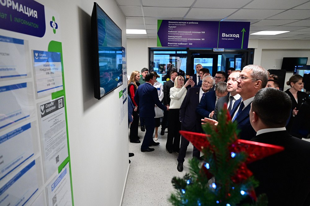 В Аскинском районе начала работу новая поликлиника В Аскинском районе начала работу новая поликлиника