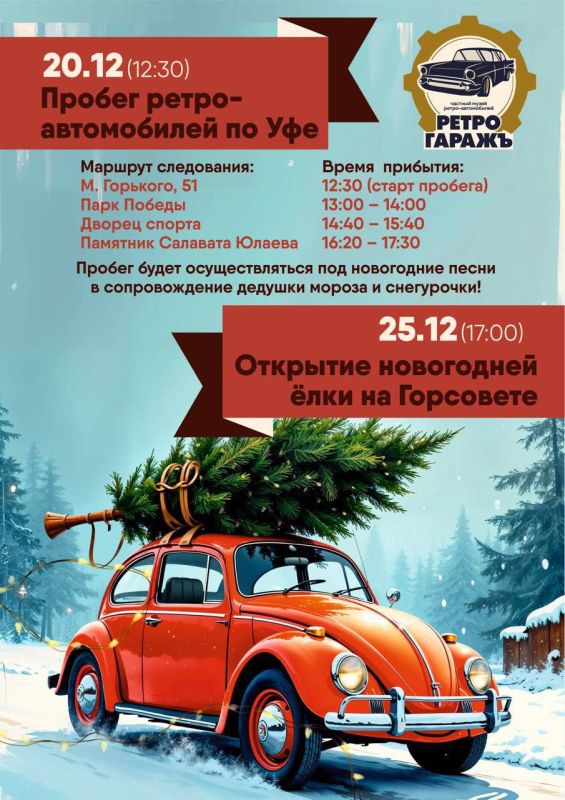 � ��� 20 ������� ������� ���������� ������ ����������������