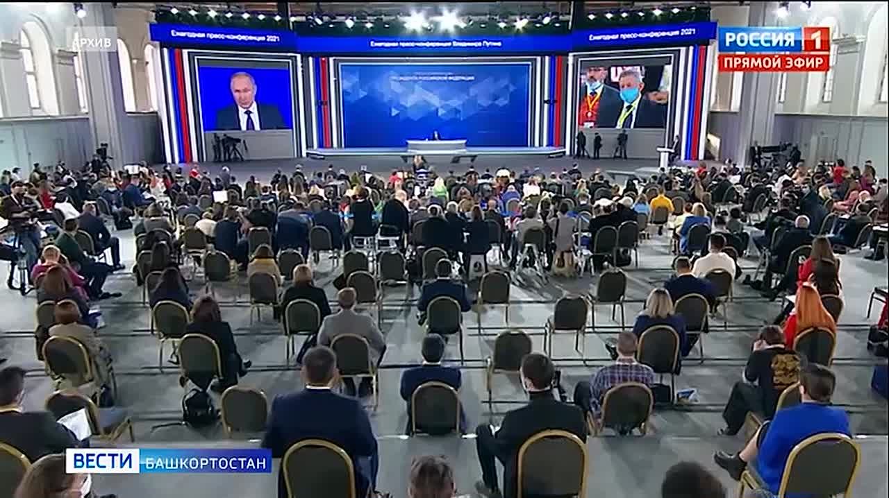 На прямую линию с Владимиром Путиным уже поступило около 1,7 млн вопросов