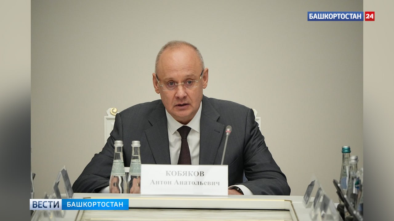 В Москве прошло заседание оргкомитета ПМЭФ-2026