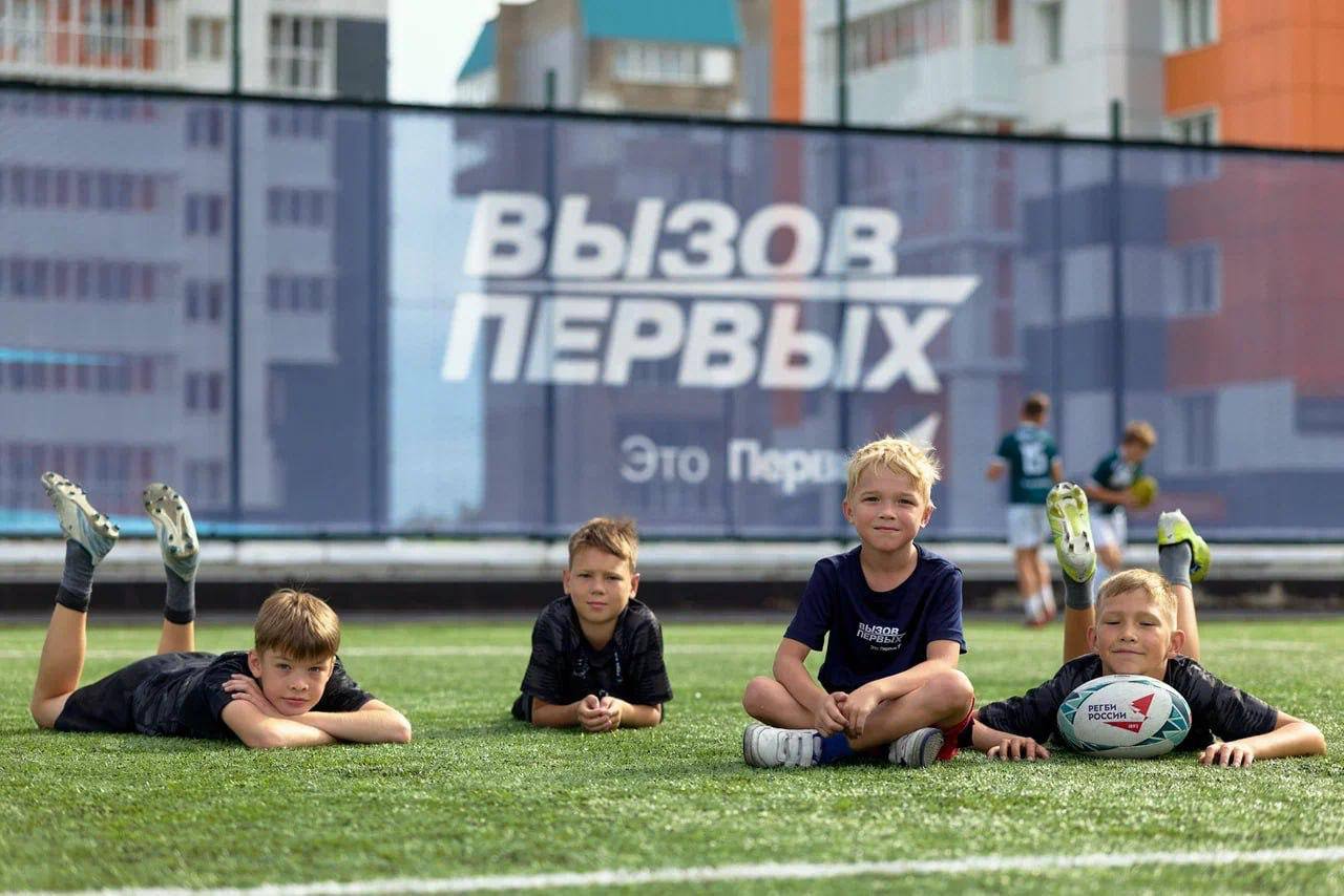 Экология и спорт — то, на чем строится здоровое будущее страны