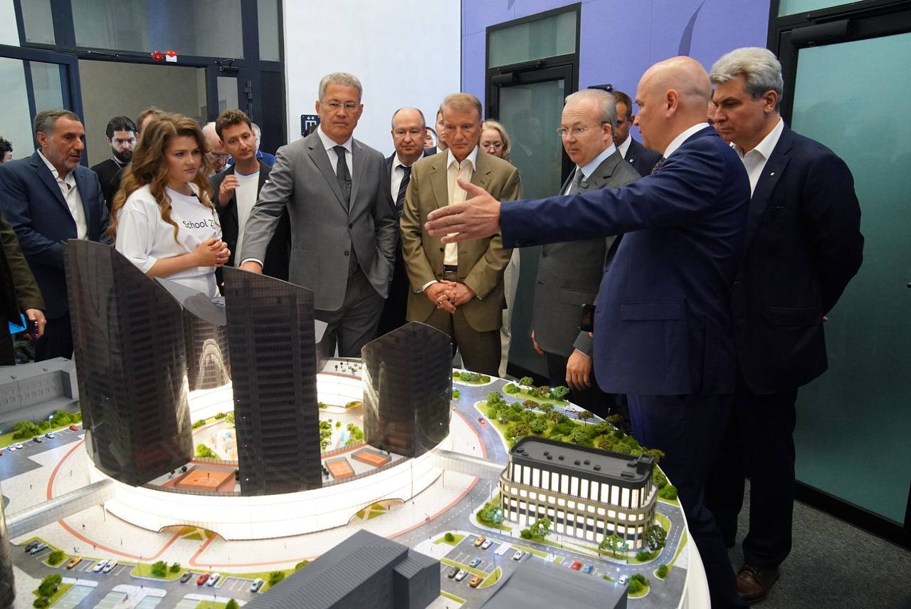 Башкортостан - среди регионов-лидеров научно-технологического развития России Башкортостан - среди регионов-лидеров научно-технологического развития России