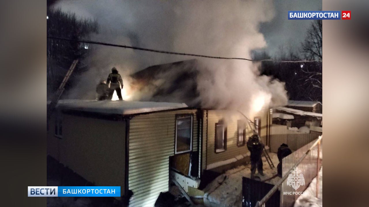 В Уфе на улице Белоозерской при пожаре погибла 71-летняя пенсионерка