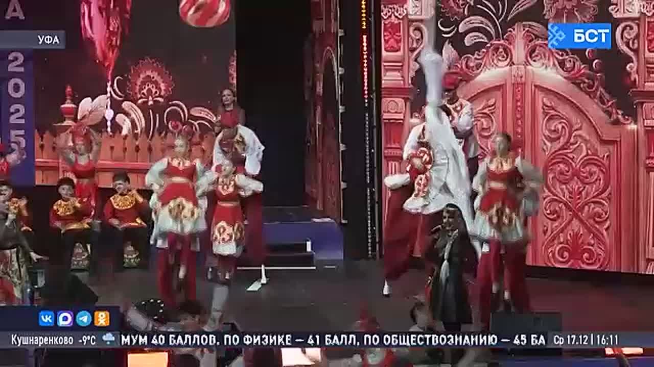 В Уфе проходит зимняя Спартакиада для детей с ОВЗ