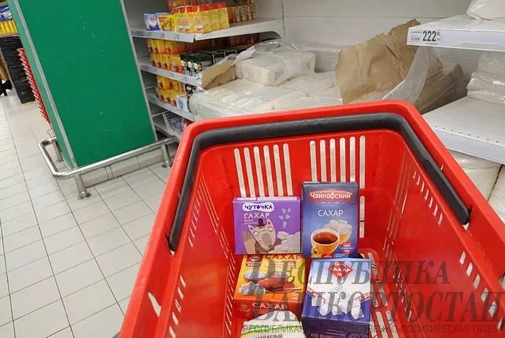 В Башкирии продуктовая корзина обойдётся в 6,5 тысячи рублей