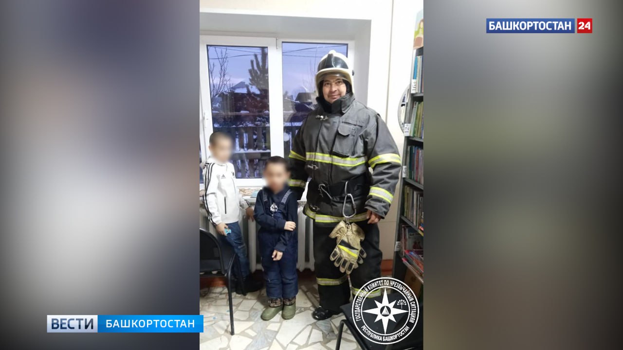 В Башкортостане спасатели оказали помощь мальчику, чья рука застряла в батарее в библиотеке
