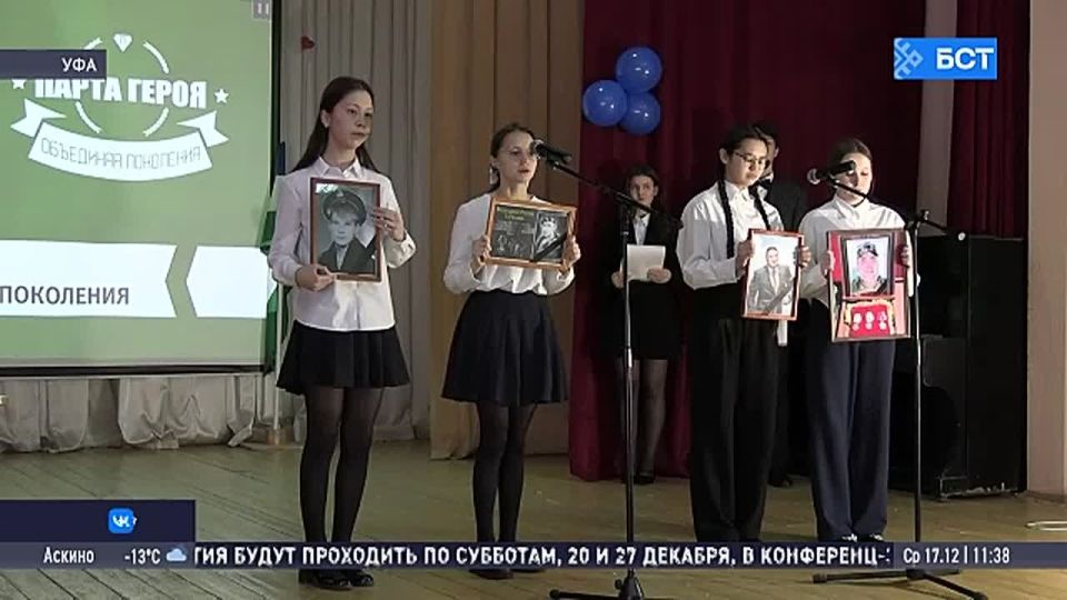 � ��� � �������������� ��������-��������� ������� ����� ������