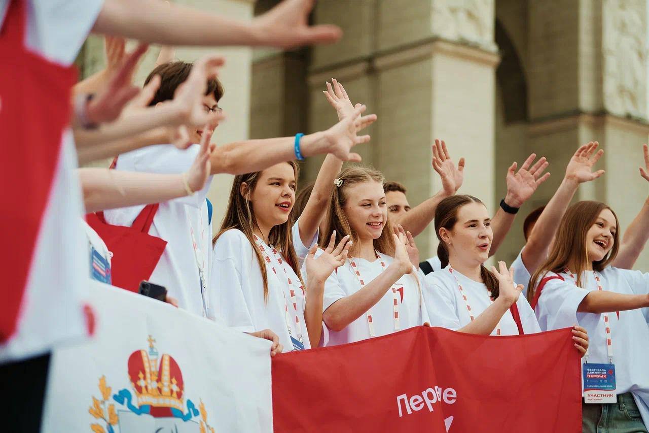 Экология и спорт — то, на чем строится здоровое будущее страны Экология и спорт — то, на чем строится здоровое будущее страны