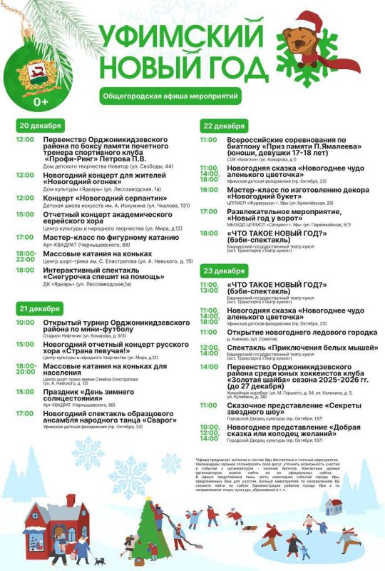 � ���������� ������ ���� � �� ��������� � ��� ������� ������� ����� ������ ����������� � ���������� ����� �� ����� � �������� � ��������