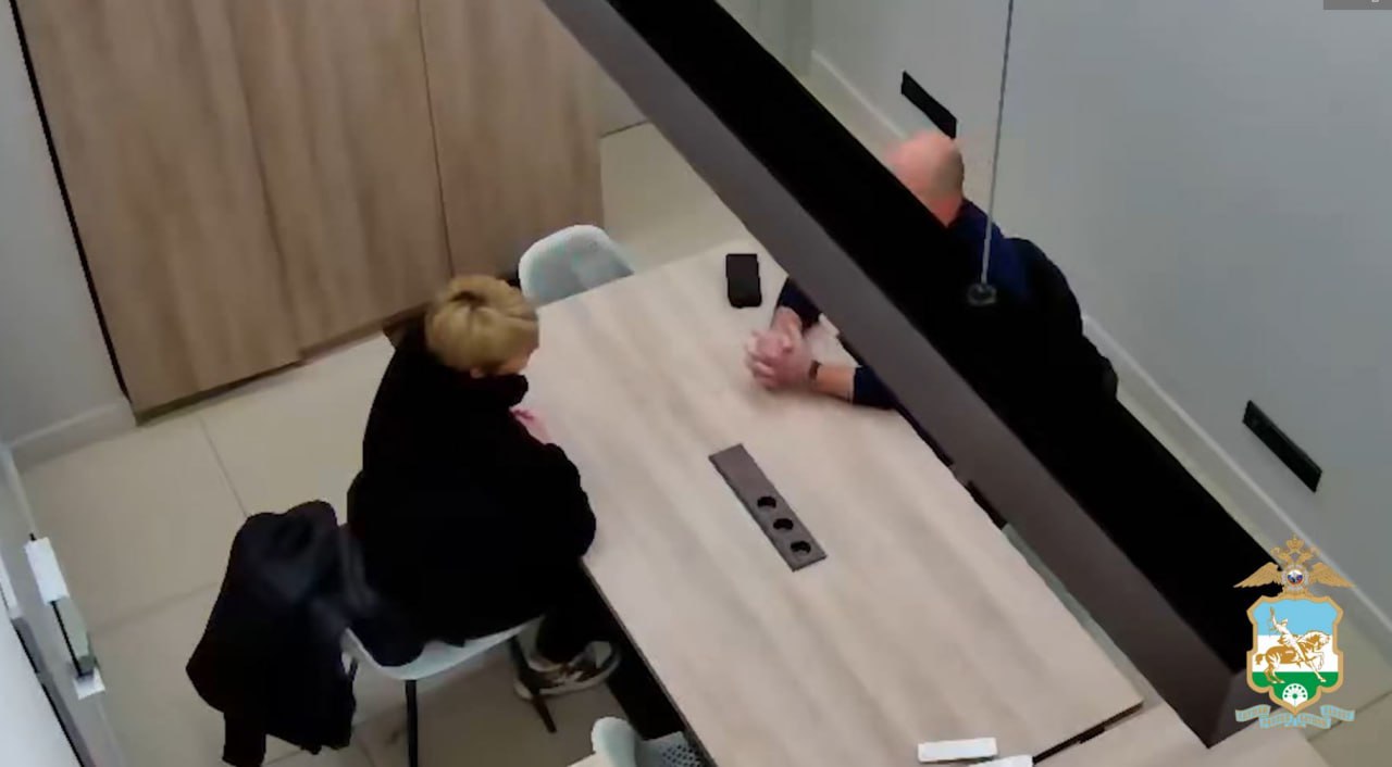 Работники службы безопасности ломбарда из числа ветеранов МВД пресекли обман жительницы Уфы