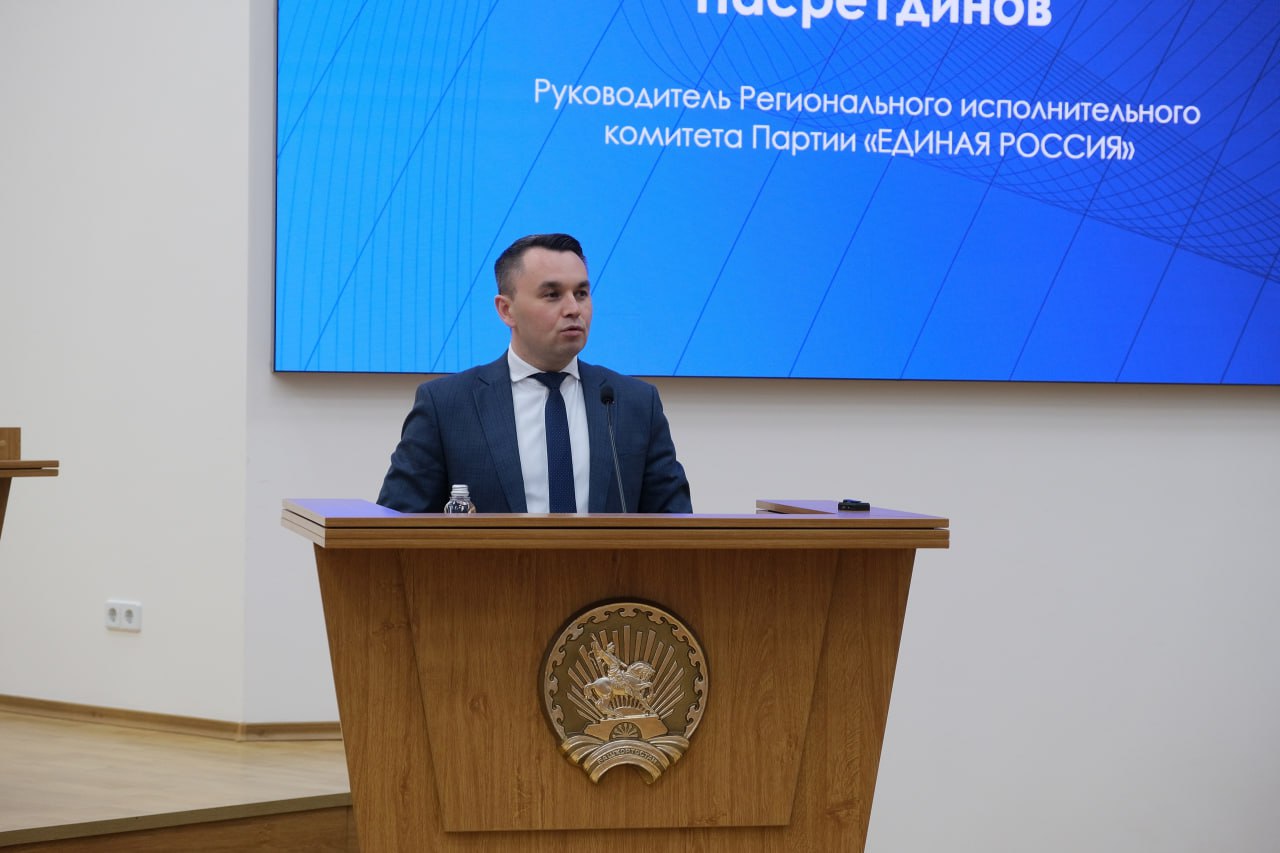 Подвели итоги деятельности местного отделения партии «Единая Россия» за 2025 год Подвели итоги деятельности местного отделения партии «Единая Россия» за 2025 год