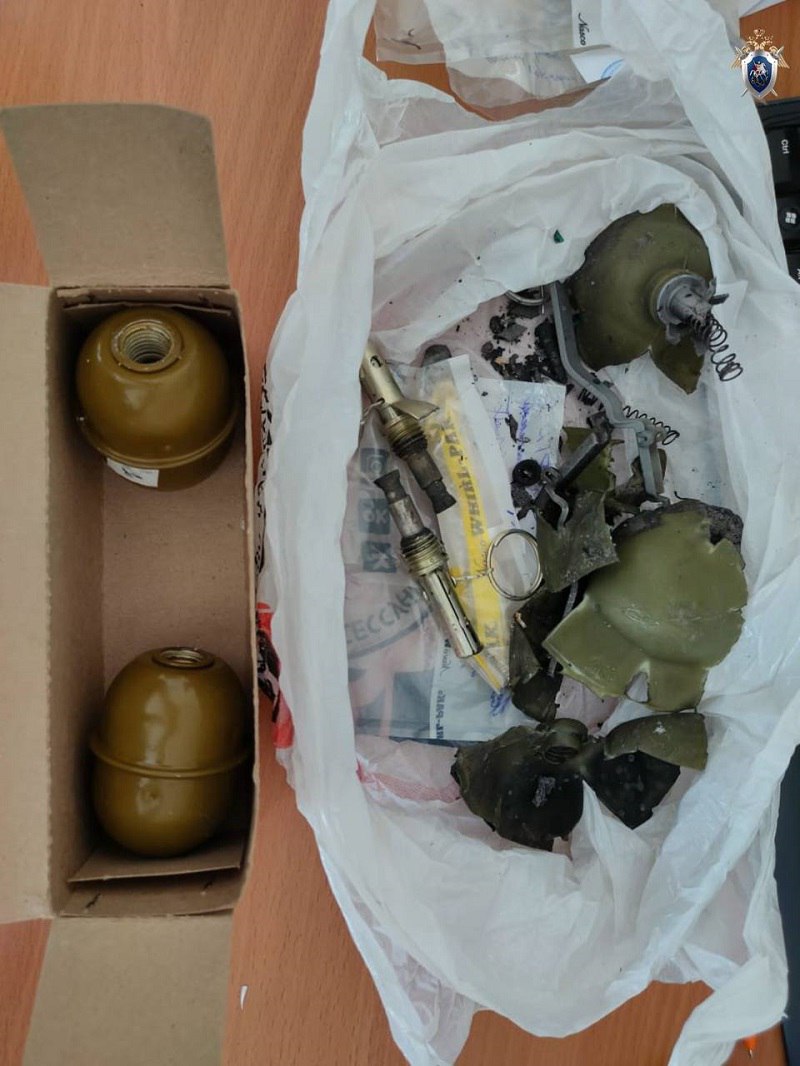 Осудили на 16–22 года за терроризм