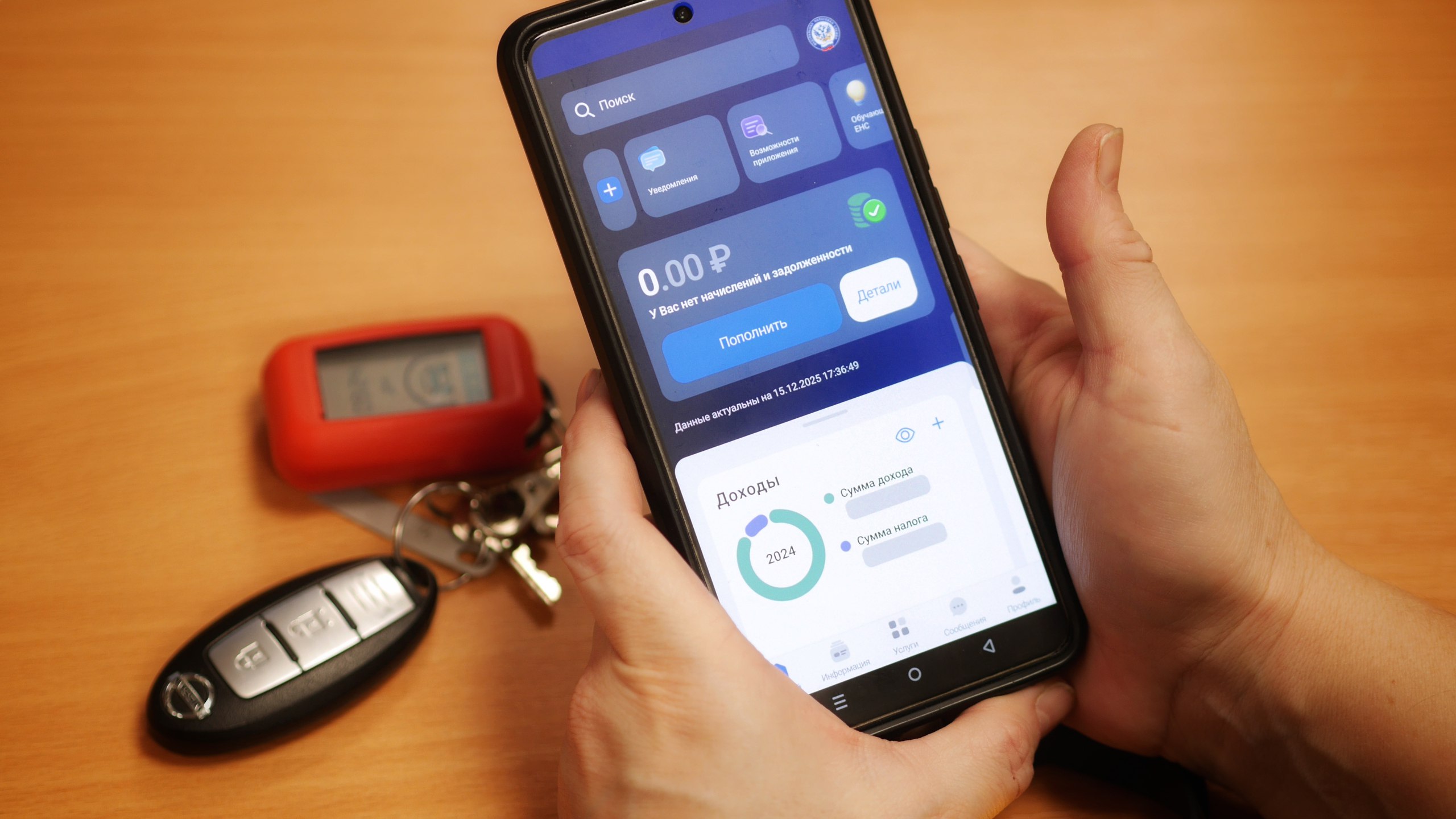 Финалист кадровой программы «Герои Башкортостана» Эрик Фатиев приехал на стажировку в администрацию Давлекановского района