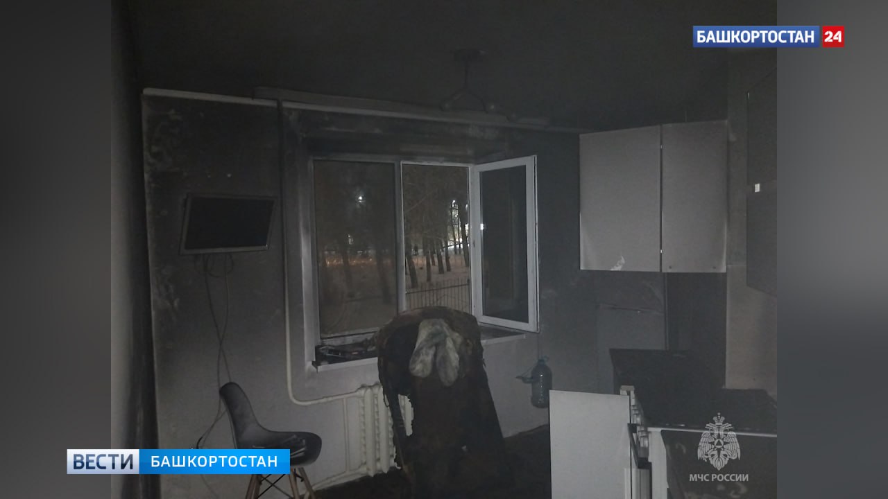 Мужчину госпитализировали после пожара в квартире в башкирском Салавате