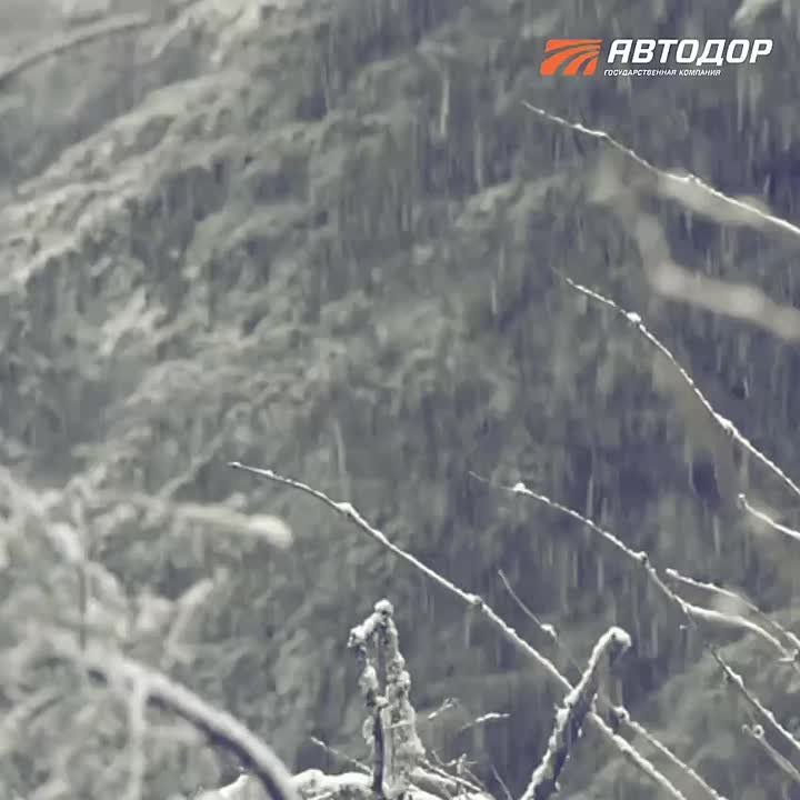 Уважаемые водители! Ожидается ухудшение погодных условий