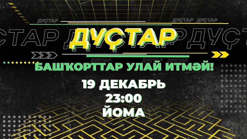 � ������ � ������� ������ ���� �� ������������ ���������� ������������� - ������ �������������