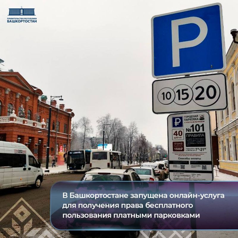 � ������������� �������� ������-������ ��� ��������� ����� ����������� ����������� �������� ����������