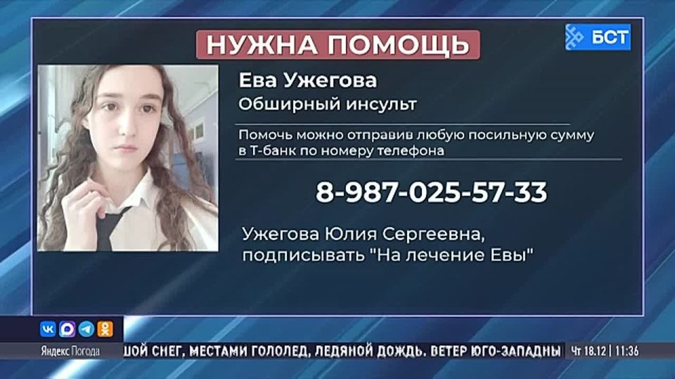 ������� �� ��� ����� ������ � ������������ ����� �������� �� ����