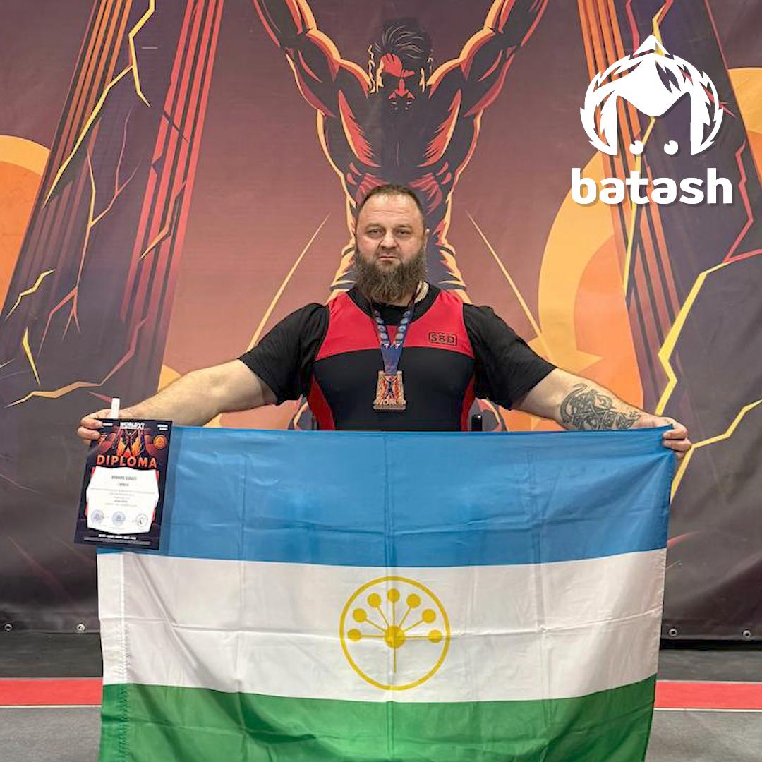 Пауэрлифтер-колясочник из Башкирии попал в ДТП в Нижегородской области Пауэрлифтер-колясочник из Башкирии попал в ДТП в Нижегородской области