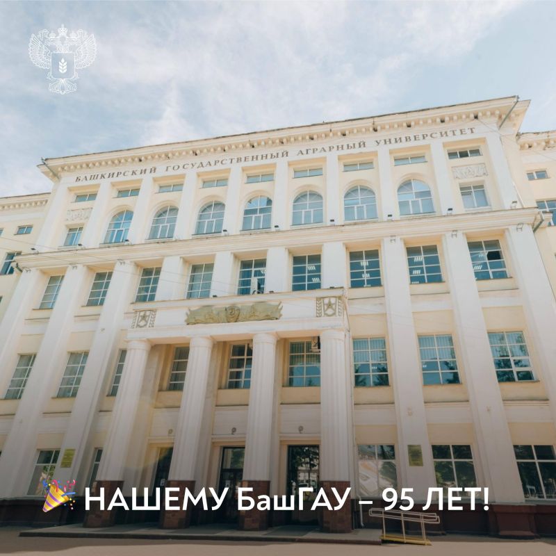 95 ��� ����������� ���. ������� ���� ���������� ������� � ��������� ��� ������ � ������ ������������ ������, �������������� � �����������