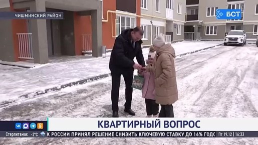 � ������ 14 ������� ��������� �� ���������� ����� � ����� ��������