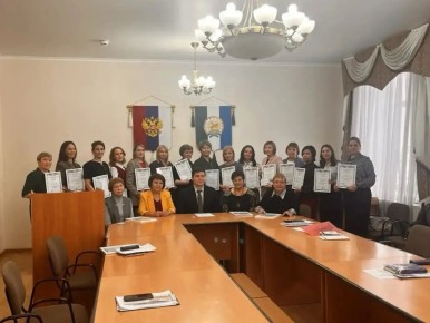 ��������������� ����������� ��������� �������� ����� � ����������