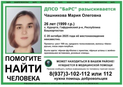 � �������� 2 ������ ���� 26-������ �������