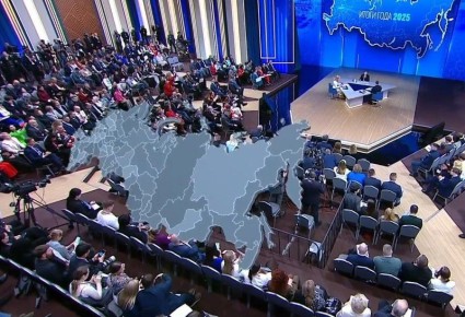 �����: ������ 400 ����� ������� ��������� ��������� � ���������� � 2025 ����