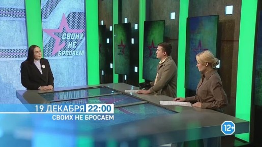 � ������ ���������� ������������� ������������� � ����� ������� "����� �� �������" - ���������� ������� �������� ���������� ��������� �� �������� ������ �. ��� ���� ������������